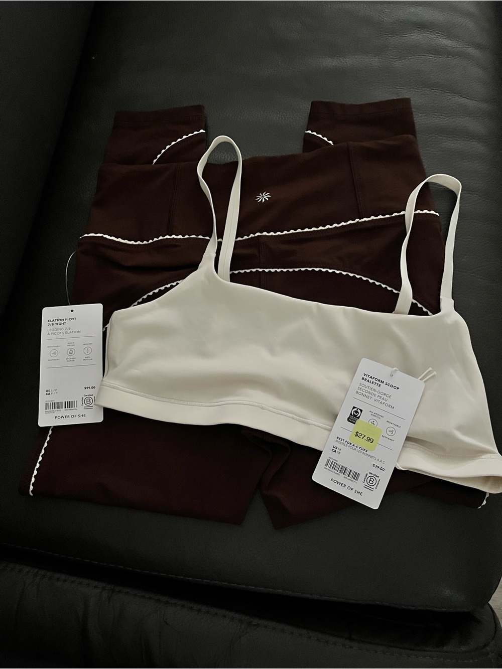 Athleta Cropped Active Set in Cream and Deep Brown(pants sm/top med)